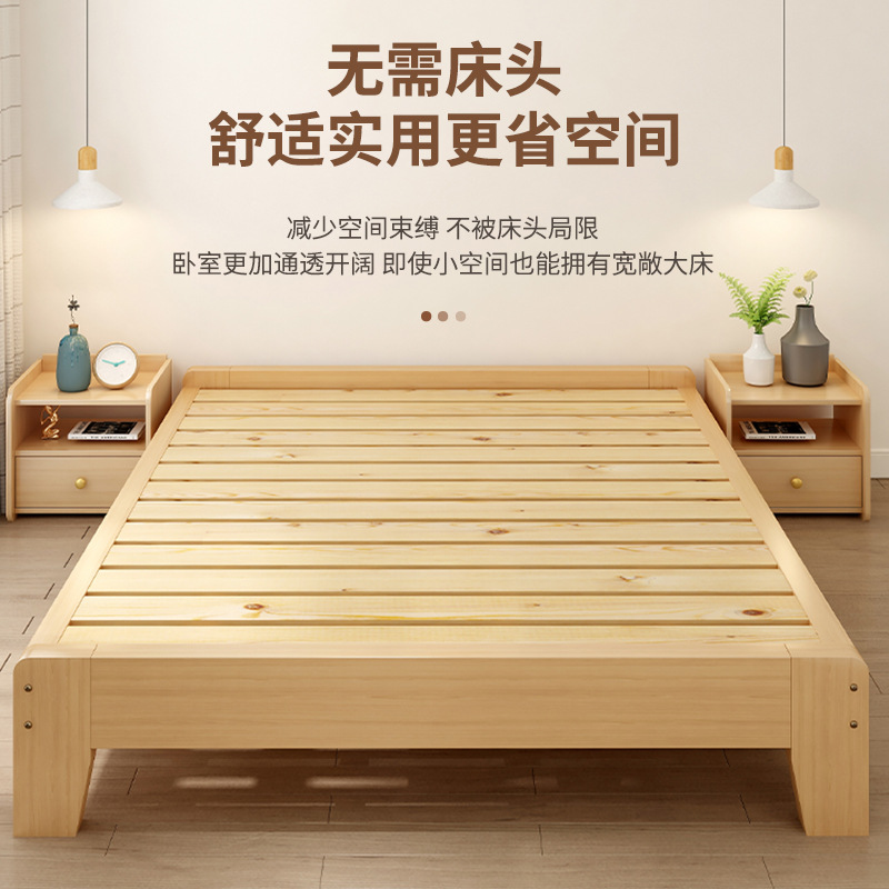 Solid wood bed tatami bed frame without bedside plate row skeleton bed 1.2/35/5/8 m without backrest single bed