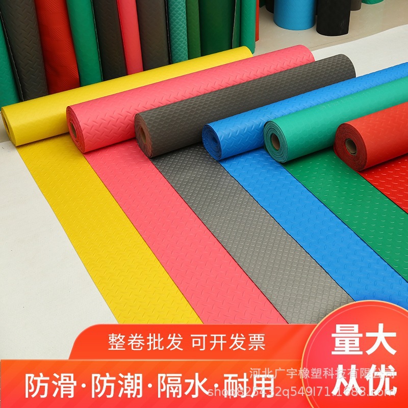 Противоскользящий коврик из говяжьих сухожилий, складской, противоизносный, изолирующий, огнестойкий, кислотостойкий и щелочестойкий, большой резиновый коврик для пола, влагостойкий