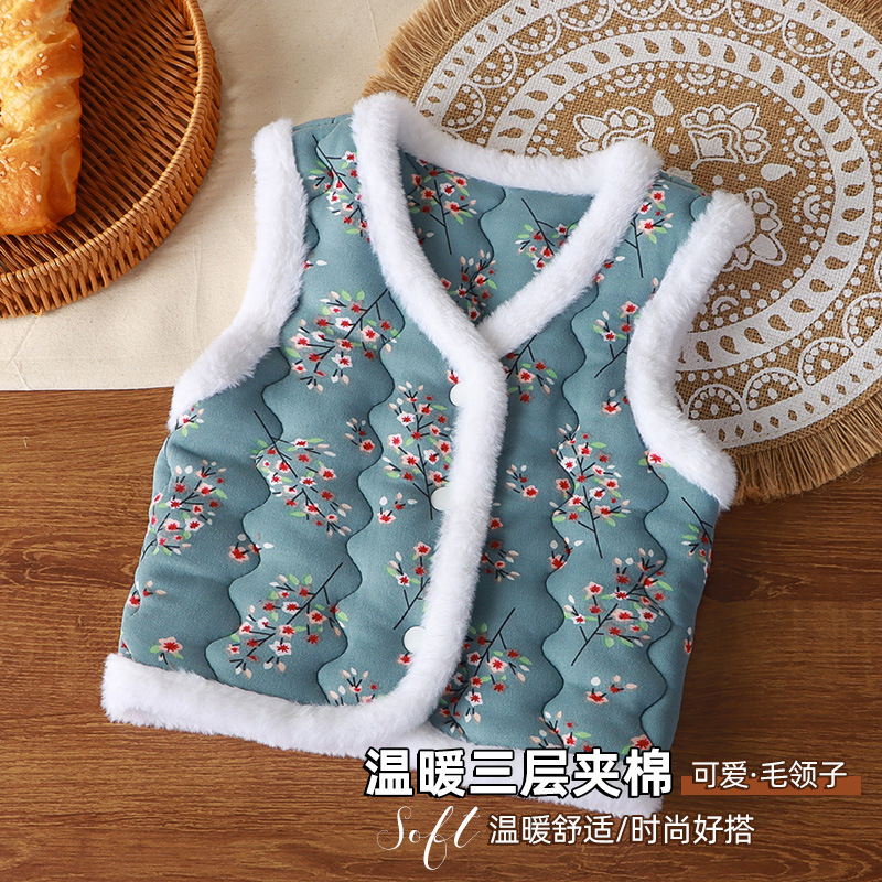 New Children's Vest for Girls, Northeast Style Trendy Three-Layer Thickened Warm Outerwear Stylish Vest