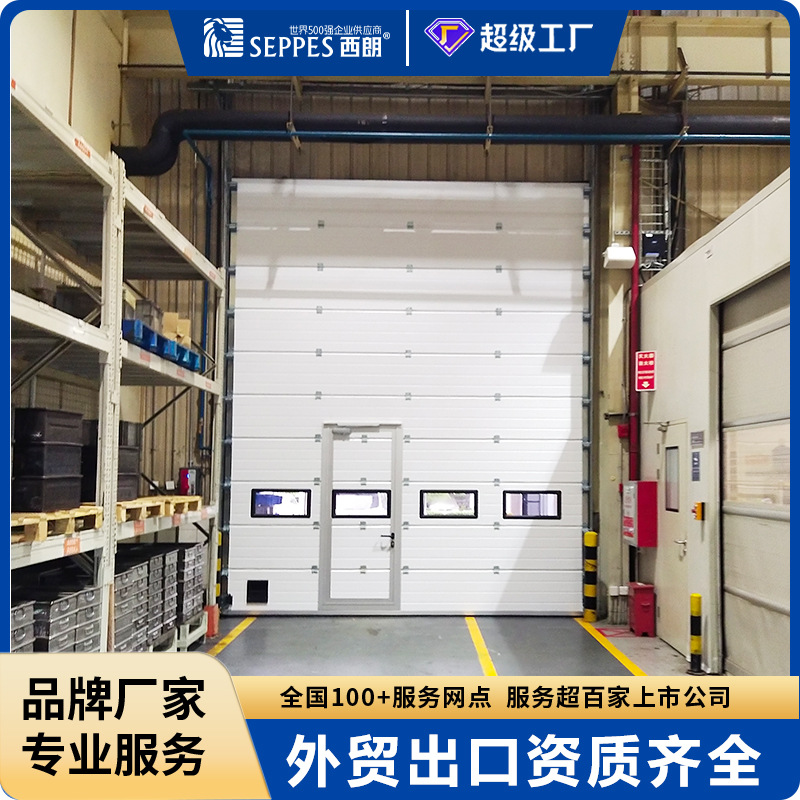 Дверь для внешней торговли, электрическая дистанционная сдвижная дверь для промышленного использования, гаражная дверь, дверь для склада, термоизоляционная подъемная дверь