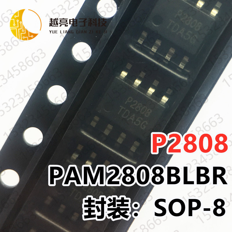 Совершенно новый оригинальный Sop8 Pin Pam2808Blbr Шелкография: P2808 5W Чип драйвера LED освещения