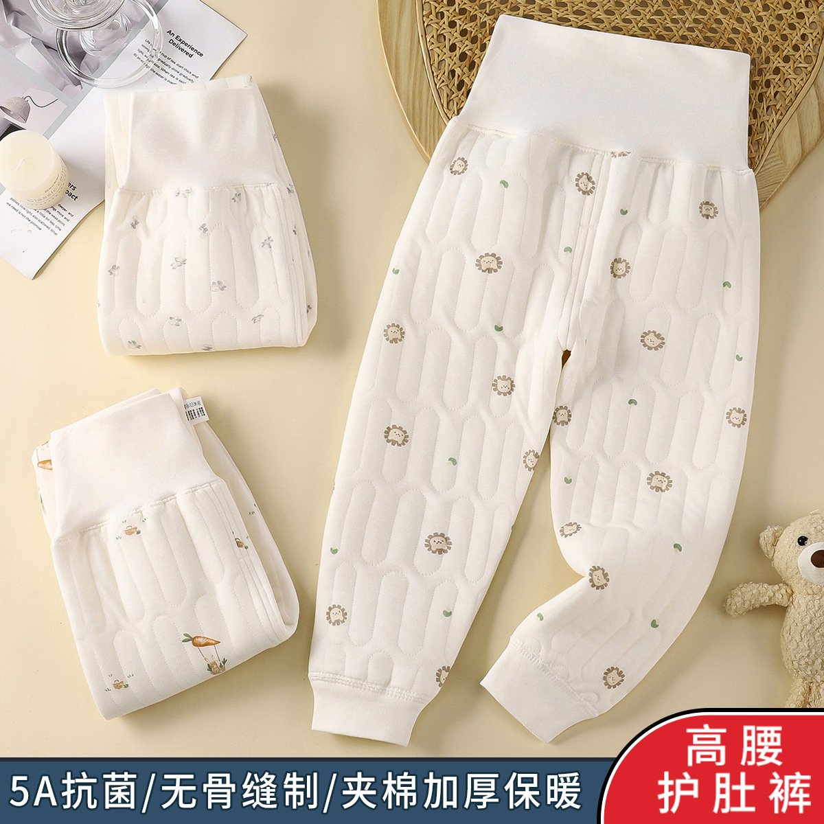 Детские брюки из чистого хлопка, осенние и зимние, трехслойные, утепленные, с высоким поясом, защита живота от холода, антибактериальные домашние брюки 5A