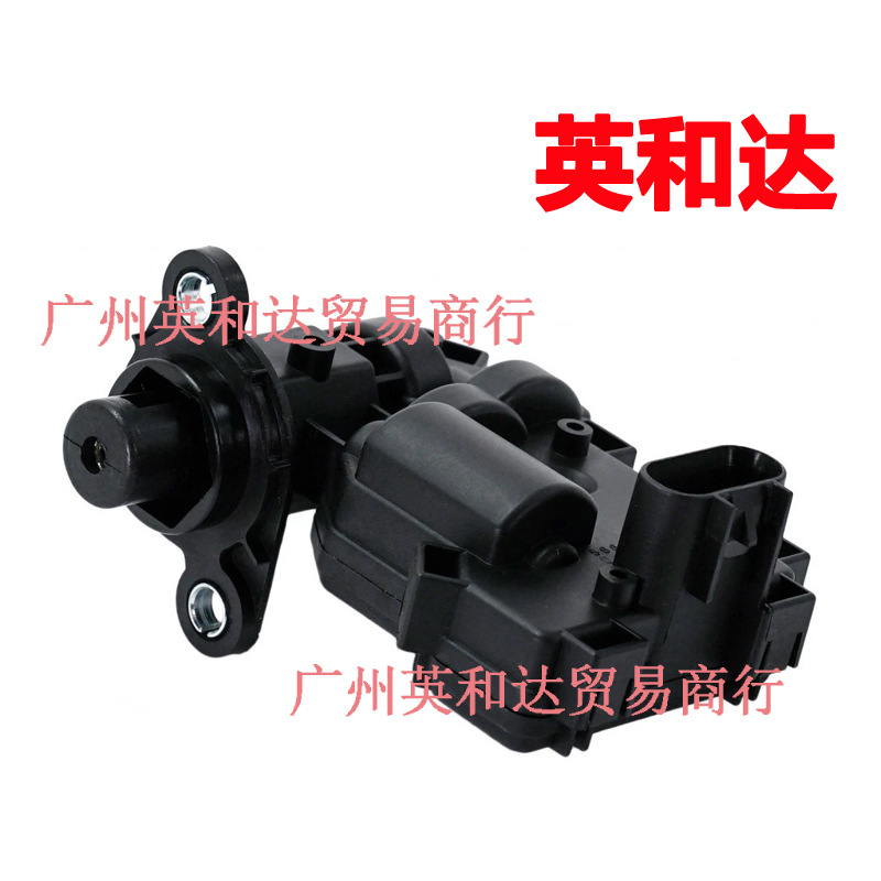 For Jimny Envoy 4Wd Actuator 12471631 600-103 with Sealing Ring