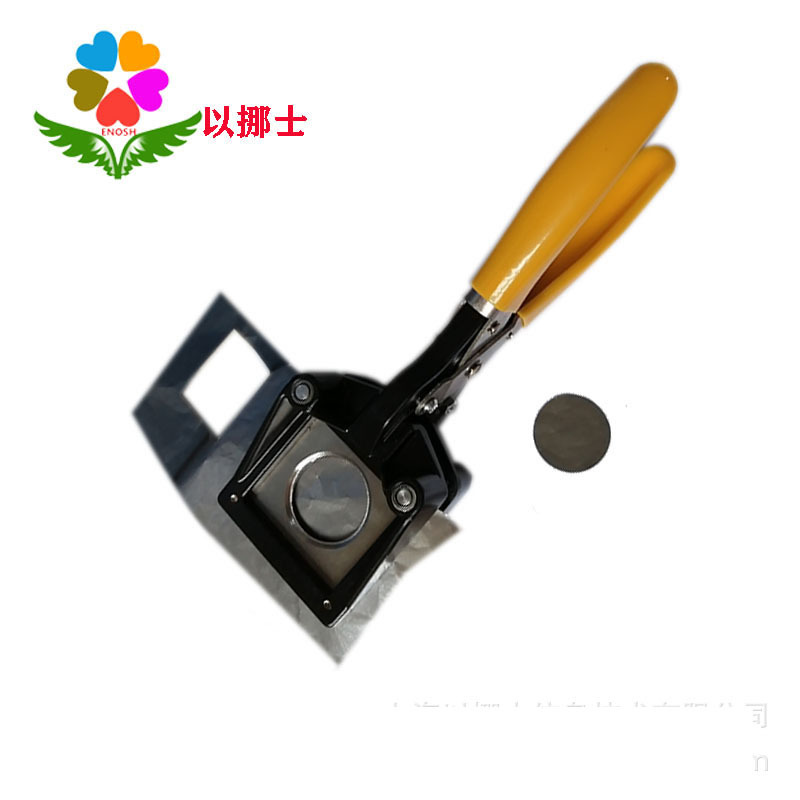 Battery pole piece 10 square diameter 35.68mm handheld circular sampling mold diameter 35.68