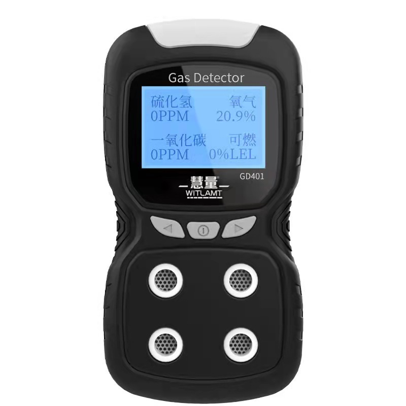 Cem Huashengchang Hui Liang Gd401 Four-In-One Gas Detector Portable Explosion-Proof Gas Detector