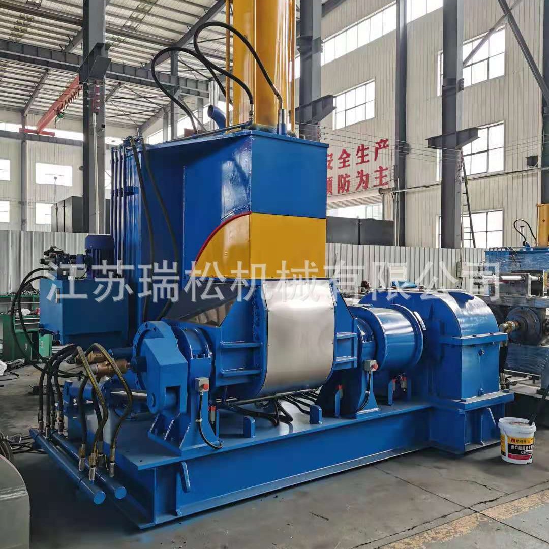 Rubber Flip Type Mixing Machine Plastic Silicone Rubber 75L Fully Automatic High Performance Pressed Kneading Mixer