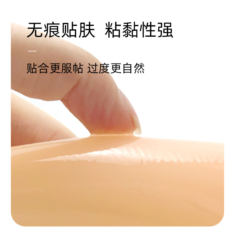 Ski Knee Pad Silicone Skating Sports Anti-fall Shock Absorbing Protection Silicone Paste Knee Joint Protective Pad Ski Knee Pad