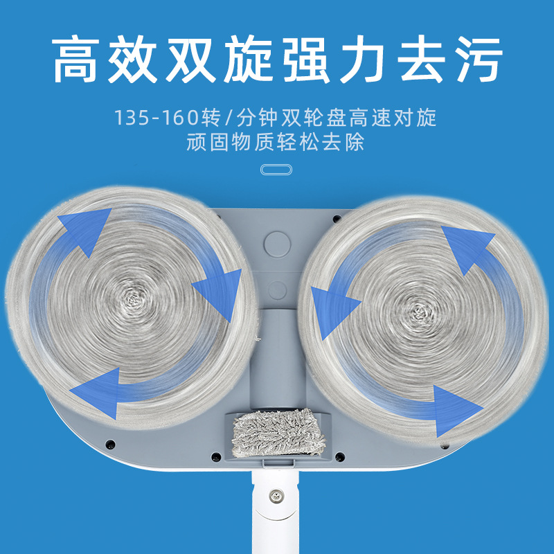 Wholesale Multifunctional Intelligent Wireless Electric Mopping Machine for Home Living Room Handheld Automatic Suction, Mopping and Washing All-In-One Machine