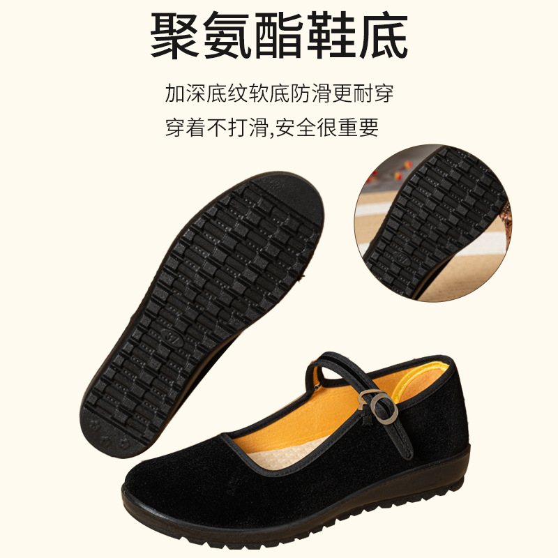 New Style Old Beijing Women's Cloth Shoes with Polyurethane Soft Sole, Black First Generation Flat Buckle Cloth Shoes for Hotel and Bank Workplace Women