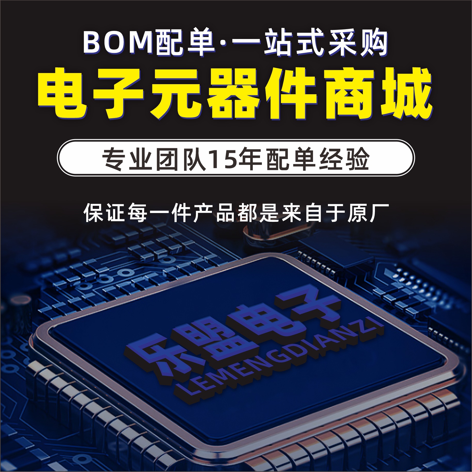 ZMPT107-1/101B ZMCT103C/131/118A/ CT104A ZMCT102/current transformer