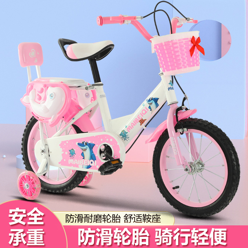 Manufacturer Kidsren's Bicycles 12 14 16inch Bicycles Kidsren's Men's and Women's Bicycles Stroller Wholesale and Retail