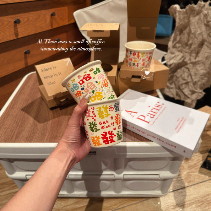 2025 Smooth Sailing New Style Ins Simple Series Household Rice Bowl Large Handheld Cup Breakfast Cup Instant Noodle Bowl