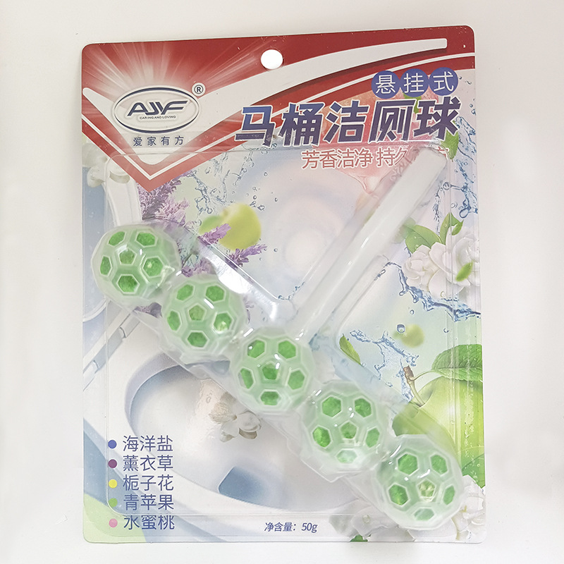 5-Ball Wall-Mounted Aromatic Toilet Cleaner Toilet Seat Hanging Ball Deodorizing Toilet Cleaning Spirit Decontamination Urine Scale Toilet Ball
