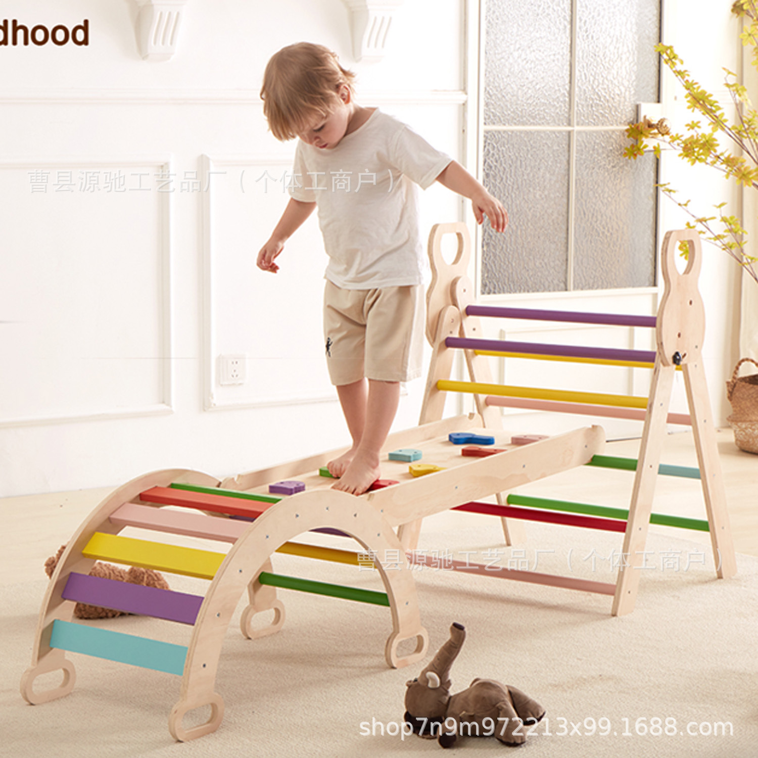 Ready Stock Cross-Border Children's Climbing Frame Triangular Set Baby Indoor Slide Montessori Climbing Frame Toy