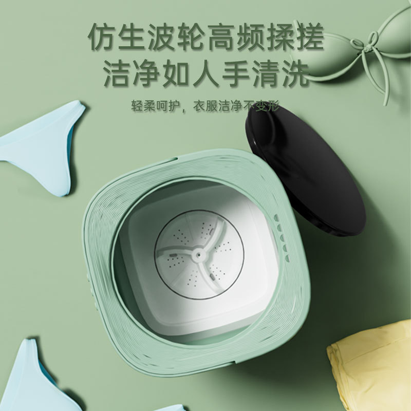 Cross-border Folding 8L Eluting Integrated Washing Machine Small Student Dormitory Washing Machine Baby Washing Machine Portable