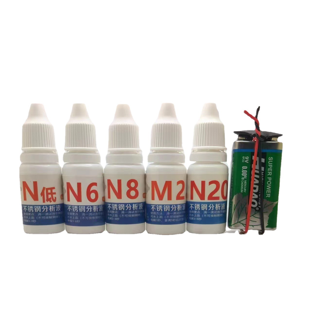 304 Detection Liquid Test Agent Analysis Identification Liquid Determination Identification True and False 201 316 Stainless Steel Detection Potion