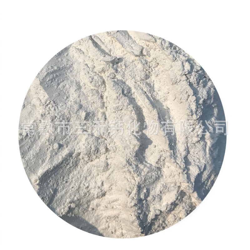 Quicklime Drying Block Wholesale Automotive Chassis Coating Calcium Oxide Industrial Grade Powder High Purity Calcium Oxide Particles