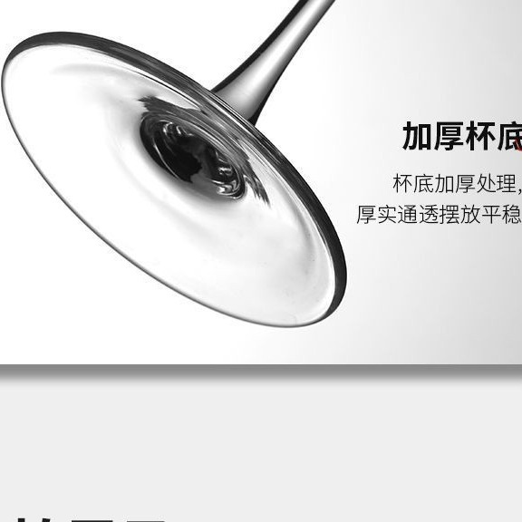 Tulip Cognac Mug Crystal Glass Whisky Smell Mug ISO Professional Tasting Mug Wine Tasting Mug Sweet Wine Mug