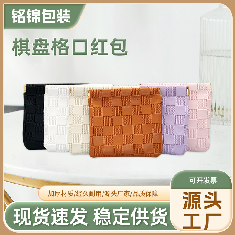 новая косметичка, сумка с шрапнельным отверстием, высококачественная портативная дорожная мини-косметичка, маленькая сумка для хранения, сумка для губной помады