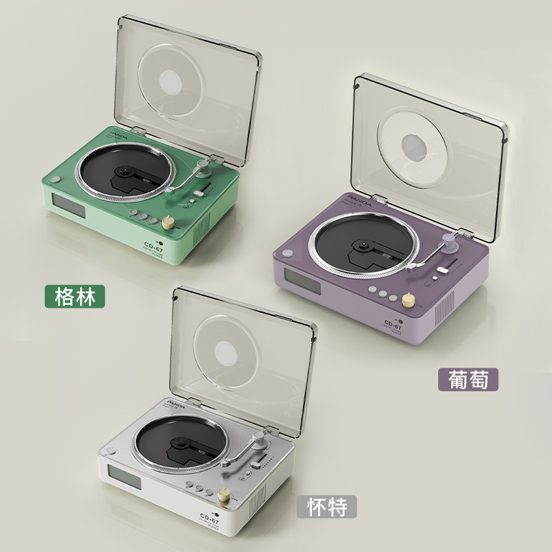 Panda CD-67CD Player Music Album Player Bluetooth Audio All-in-One Record Player Birthday Gift