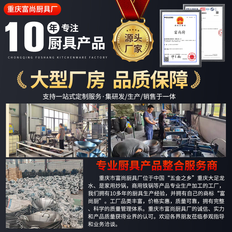 Wholesale old-fashioned forged iron pan roasted blue wok gas stove wok non-stick pan uncoated boiled fine iron pan