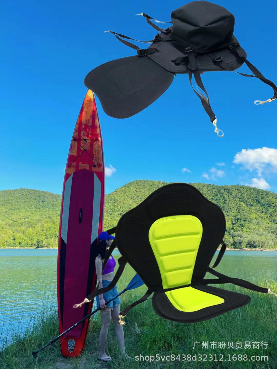 Luxury Kayak Seat Backrest Adjustable Inflatable Boat Kayak Surfboard Accessories Seat Comfortable Backrest