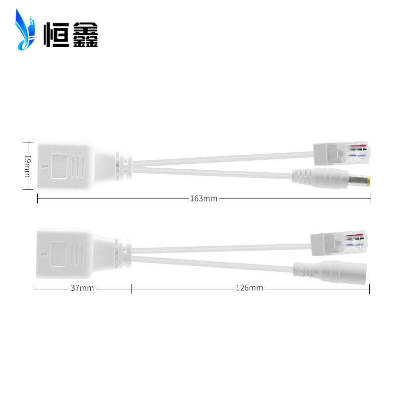 POE separator synthesizer network power transmitter 12v non-standard camera switch straight-through power supply