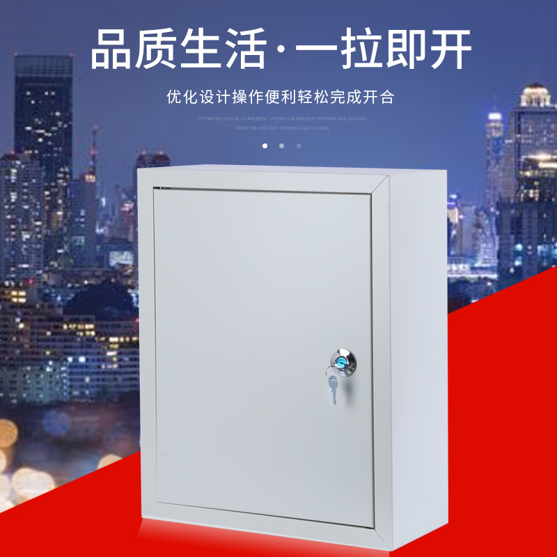 Power box distribution box outdoor meter box manufacturers cold-rolled shell control box open power box horizontal and vertical inspection box