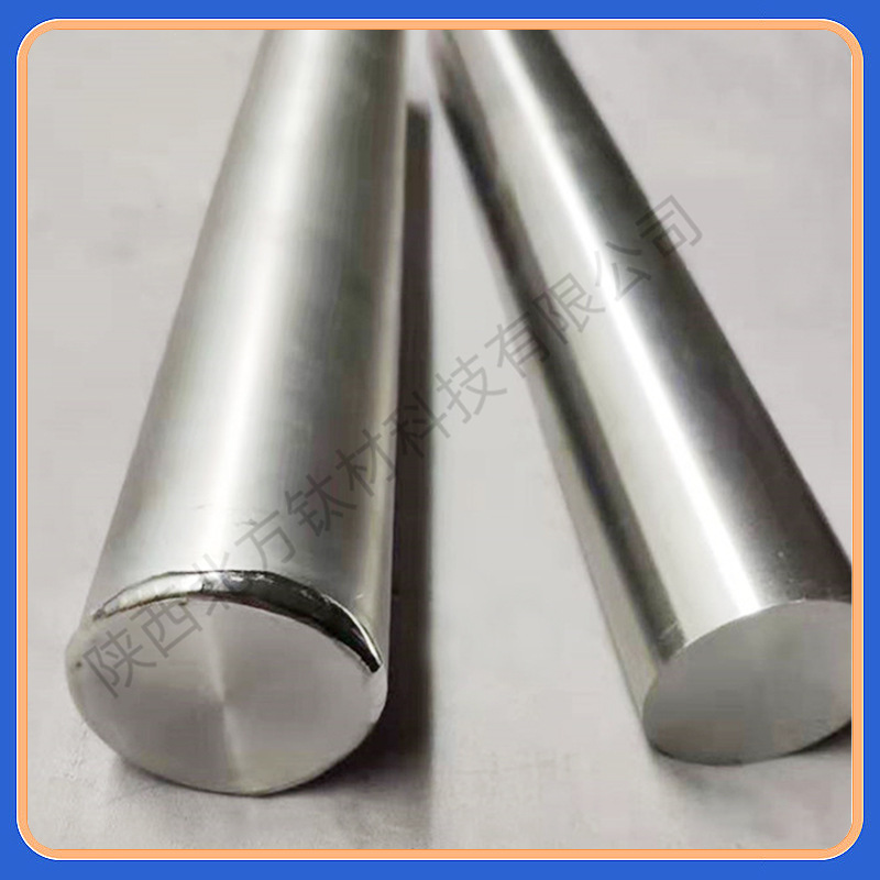 Tc4 Titanium Rod Pure Titanium Rod Ta2/Ta1 Solid Rod Smooth Round Rod Gr5 Titanium Rod Ti 6Al4V Titanium Rod Processing Zero Cut