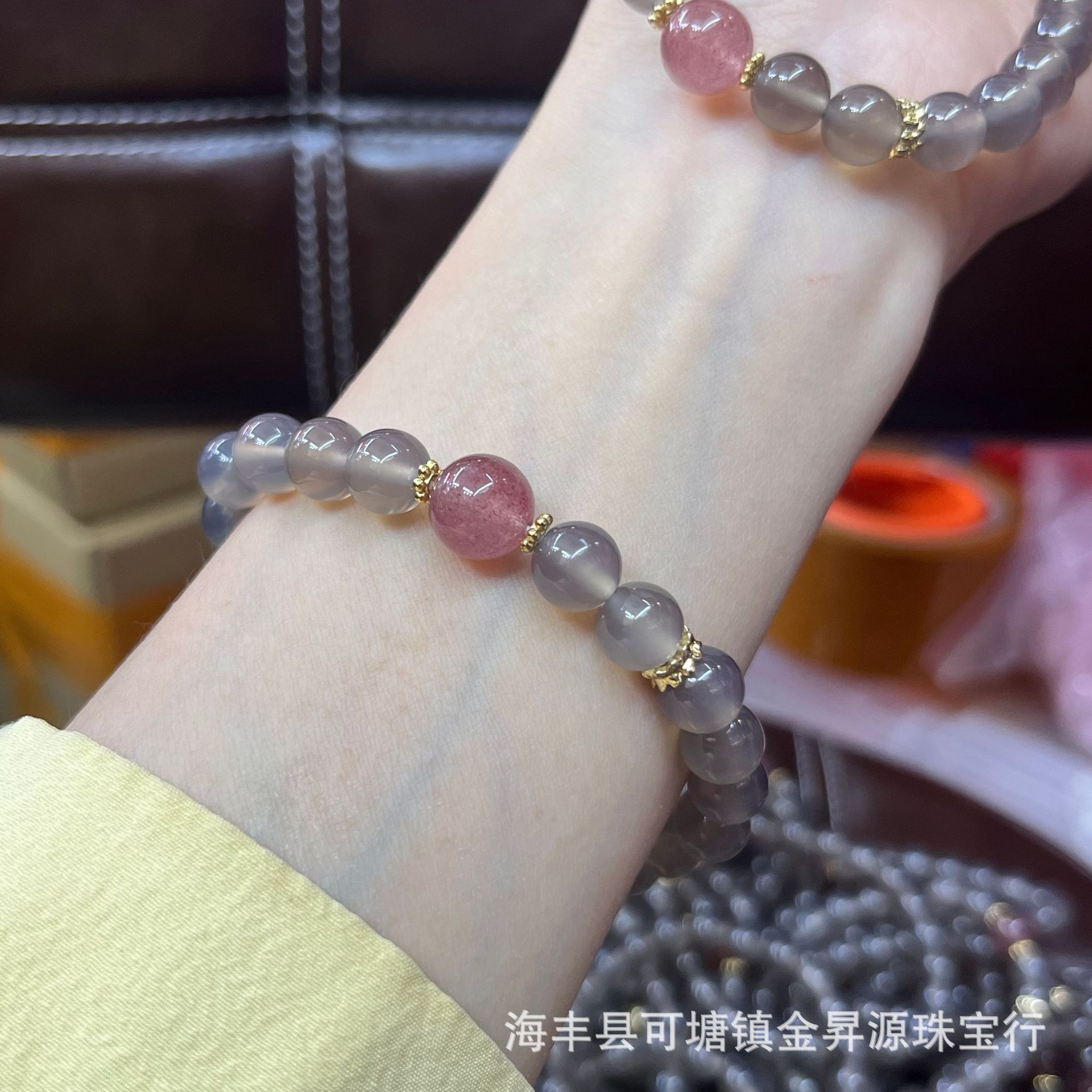 Natural Smoky Purple Grey Agate Bracelet with Strawberry Crystal Girl's Bracelet Jewelry Crystal Jewelry Wholesale Live Welfare