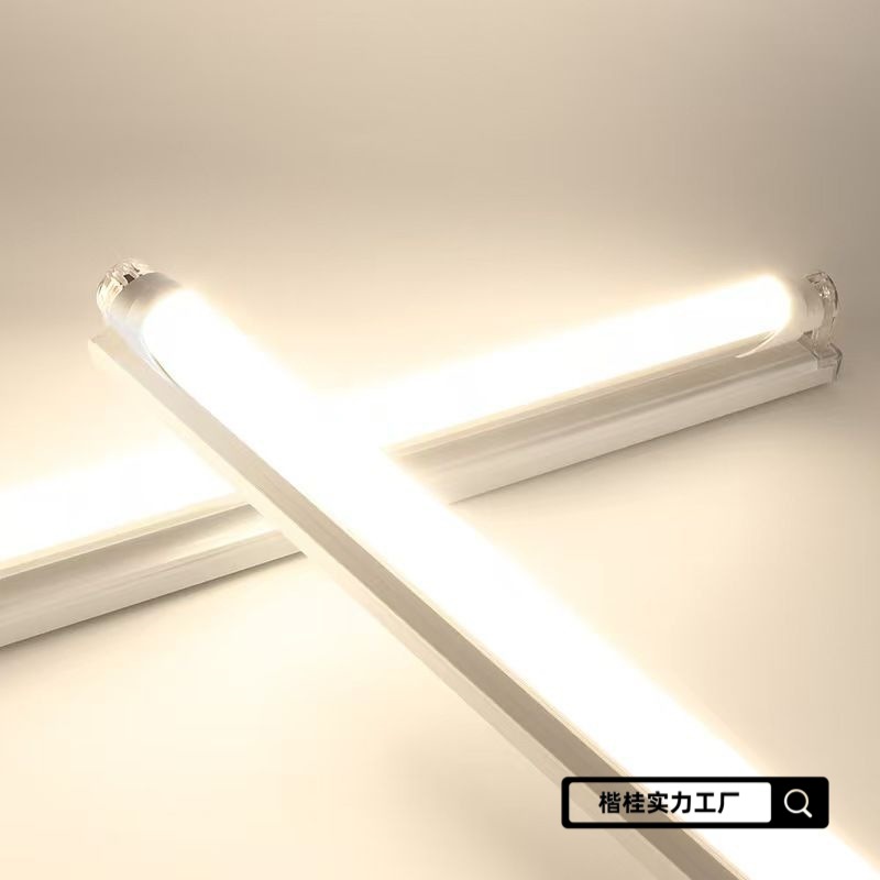 Three-Color Lamp 8-Light Dimming and Color-Adjusting Strip Living Room Bedroom Home Split Ultra-Bright Energy-Saving Fluorescent Lamp