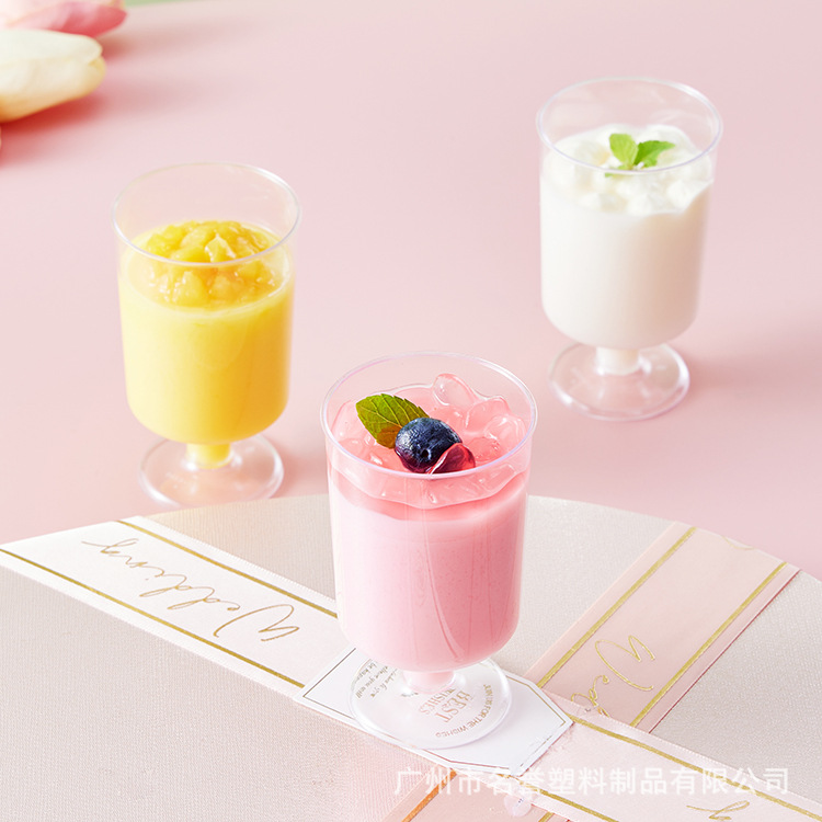 Disposable Goblet Transparent Small Wine Glass Dessert Table Mousse Cup Pudding Cup