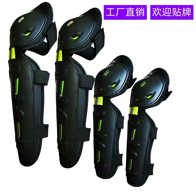 Защитное оборудование для мотоциклов внедорожников