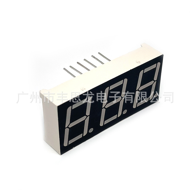 Factory Direct Supply 0.56inch Three-Position Digital Tube 5361 Red Light High Brightness Low Power Consumption Led Display Digital Tube