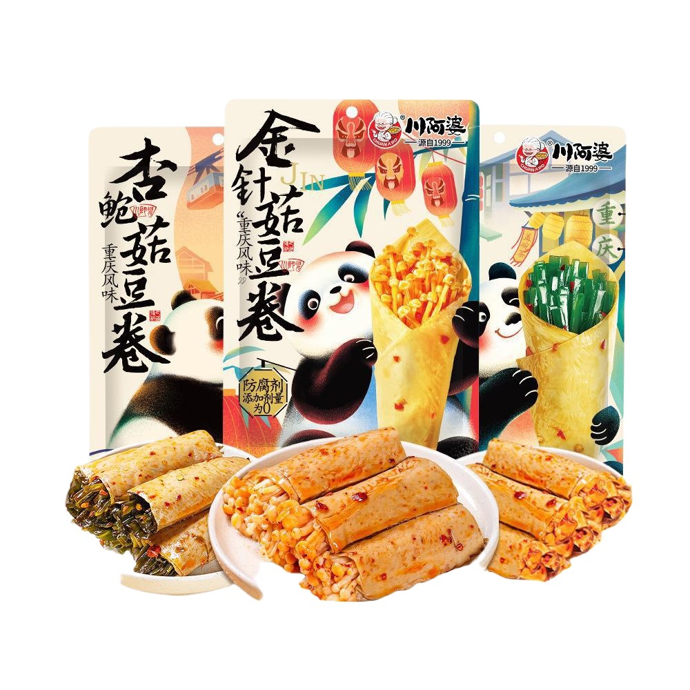 Enoki Mushroom, Kelp, and King Oyster Mushroom Hand-Held Rolls to Satisfy Cravings, Spicy Popular Snacks Pp Yellow