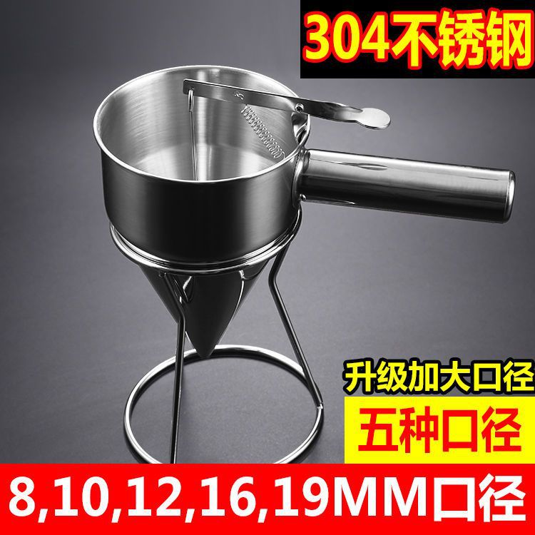 Wholesale Stainless Steel Octopus Ball Funnel Large Diameter Handheld Batter Funnel Liquid Dispenser Cake Baker