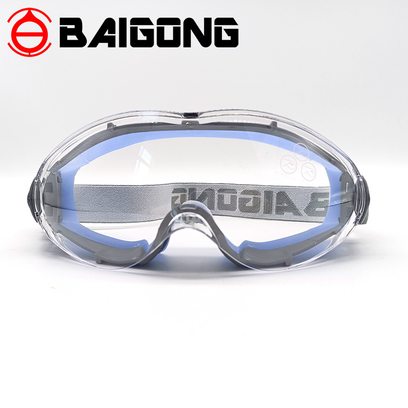 Baogong two-color anti-fog big eye mask anti-splash dustproof anti-fog transparent brightness good hardcover labor protection factory spot