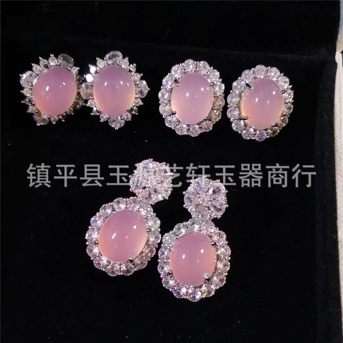 Guofeng Luxury Vintage Inlaid 925 Platinum Plated Green Egg Surface Chalcedony Earrings Agate Women's Earrings Live Supply