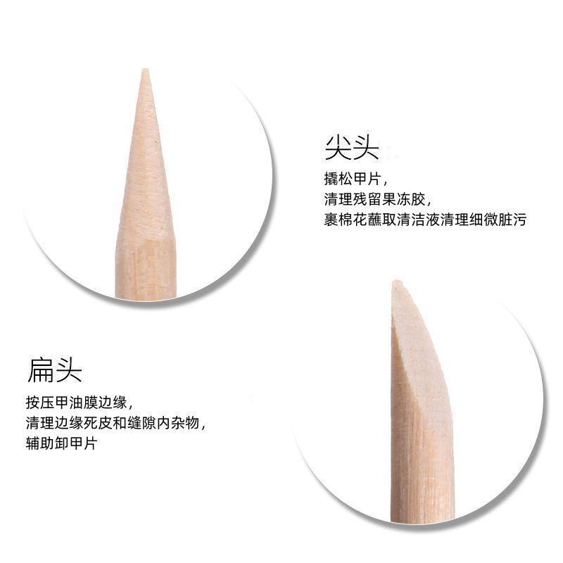 65Mm/75Mm Manicure Orange Wood Stick Dot Drill Stick Dead Skin Push Beauty Wooden Stick with One Point and One Oblique Nail Removal Small Wooden Stick