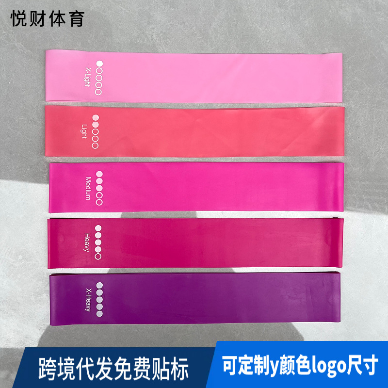 Эластичная лента для йоги, спортивная тренировка, высокая эластичность, резинка для приседаний