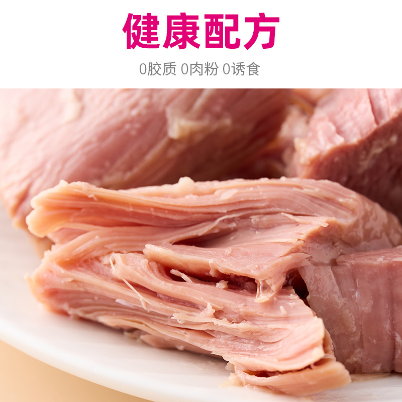 30g Pet Snacks Steamed Duck Meat Cat Snacks Boiled Duck Breast Dog and Cat Universal Dog Snacks Dropshipping