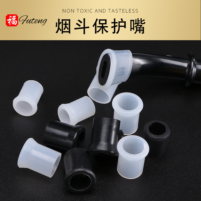 Pipe Mouthpiece, Smoking Accessories, Silicone Cigarette Handle Mouthpiece, Food Grade Cigarette Holder Protective Cover, Pipe Mouthpiece, Ready for Sale