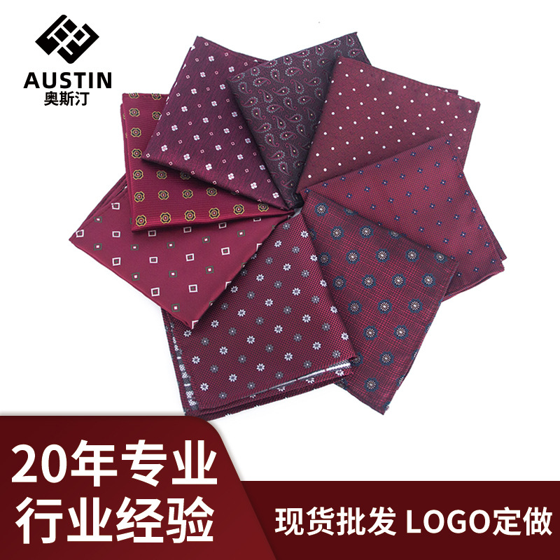 Однотонный формальный костюм с клапанными карманами, квадратный мужской платок для свадьбы, нагрудный платок, черный, красный, синий, зеленый, оптовая продажа