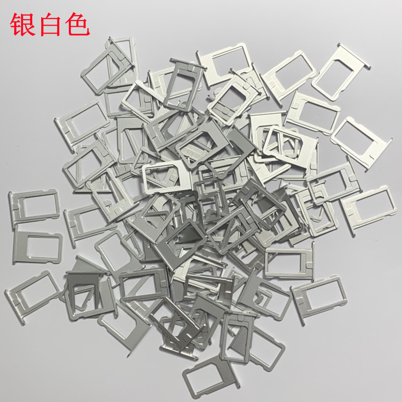 Suitable for Apple Iphone5 Generation 5S Card Tray, New Metal Aluminum Alloy Card Tray, Card Slot Sim Card Holder