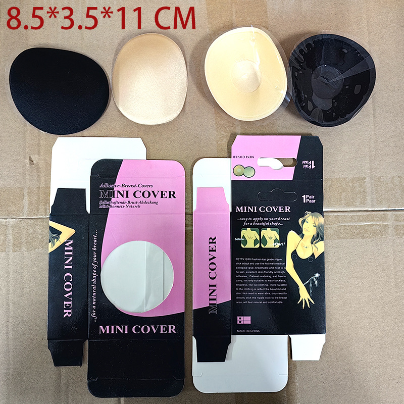 Invisible Bra Nipple Patch Matching Product Packaging Box Blister Box Color Bag Color Box