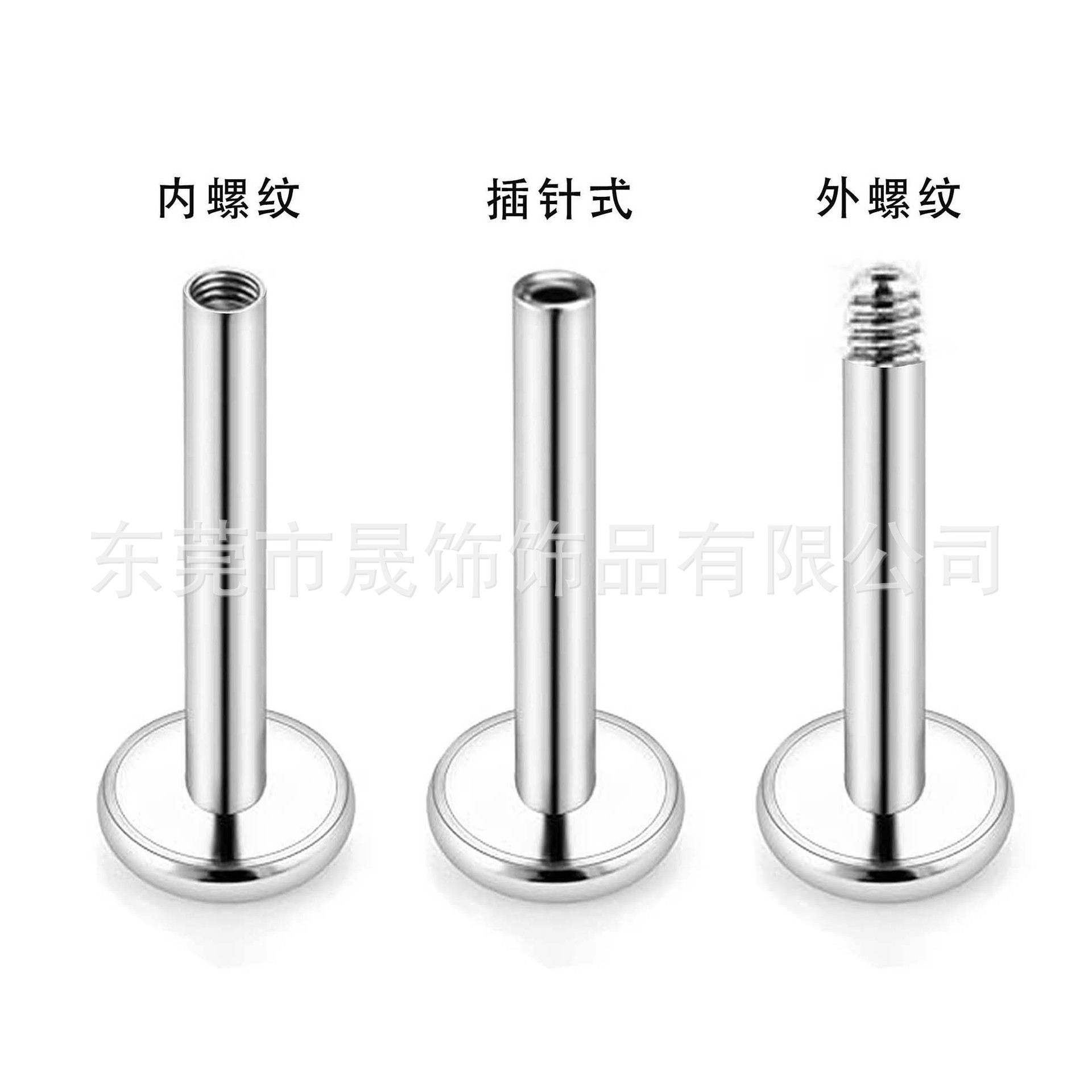 Factory-Supplied F136 Titanium Alloy Polished Internal Thread Base Rod G23 Titanium Alloy Base Flat Rod Lip Stud Earrings