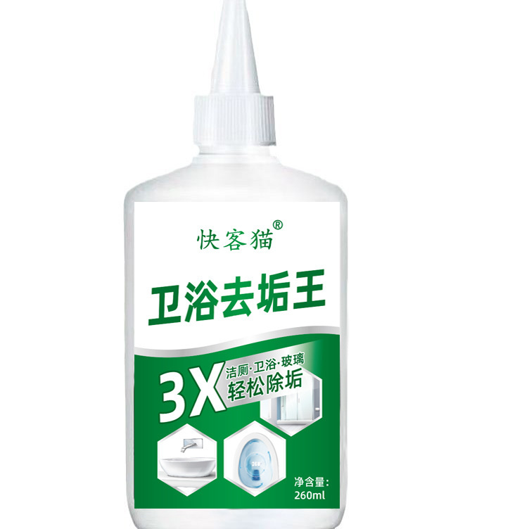 Bathroom Descaling King Bathroom Descaling King Toilet Toilet Faucet Glass Tile Universal Strong Descaling Household