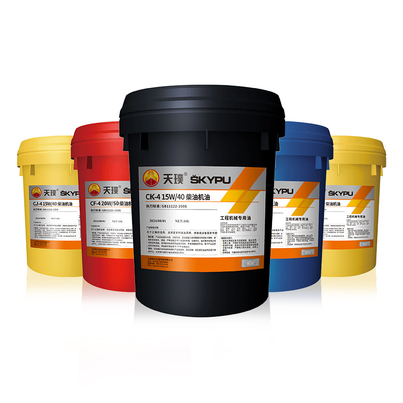 Diesel Engine Oil 15w-40 Truck Truck Agricultural Vehicle Diesel Engine Oil 20w-50 Engine Oil Diesel Engine Oil