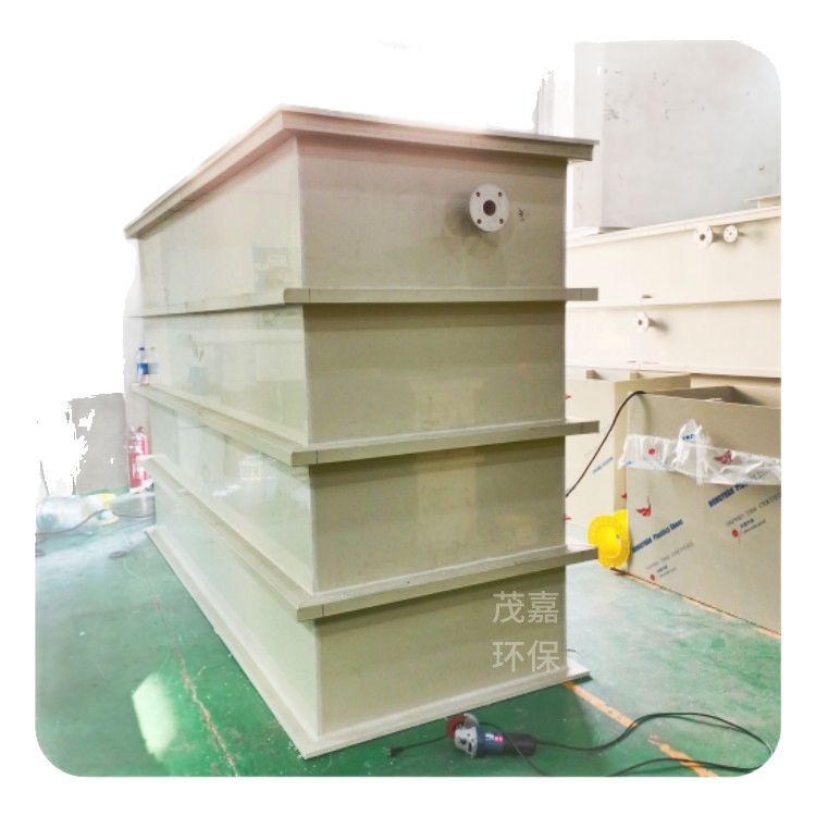 Maojia Pp Tank Chemical Container Processing Customized Plastic Acid and Alkali Tank Cleaning Equipment Supports Customized Size and Shape