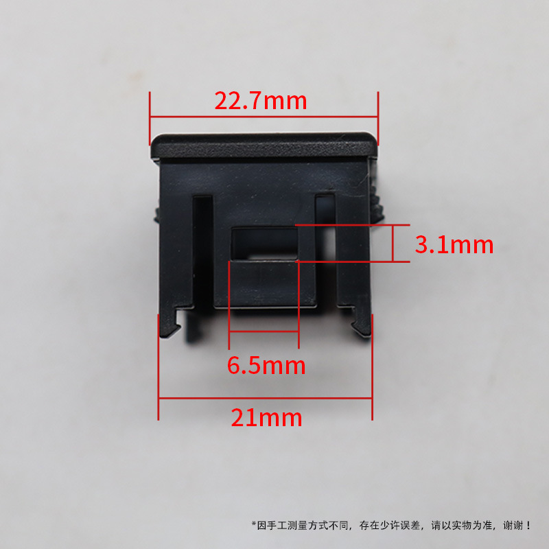 Beisheng 0.36inch Digital Tube Shell Digital Display Meter Shell Voltmeter Ammeter ABS Plastic Instrument Shell